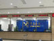 নিংবো পোর্ট চীন কাস্টমস ক্লিয়ারেন্স 7x24h কাস্টমস ব্রোকার পরিষেবা