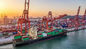 Международный товароотправитель перевозки Китай океана 20GP к Чёрному морю
